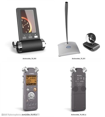 側(cè)標(biāo)儀 數(shù)碼產(chǎn)品模型領(lǐng)域的革新者